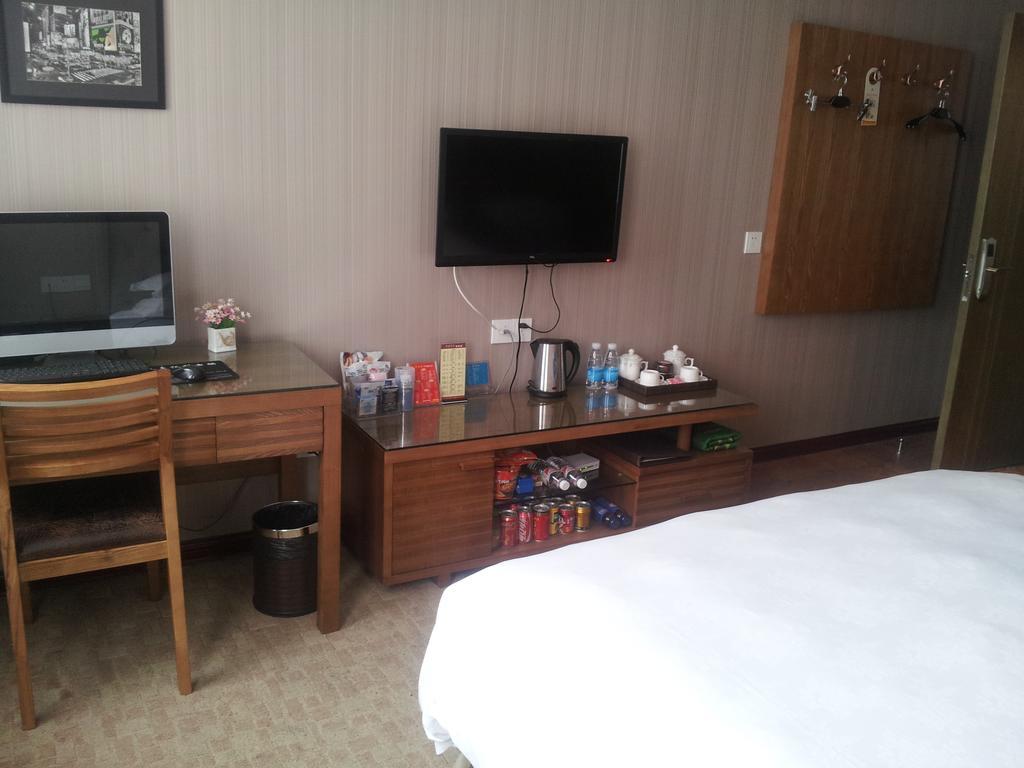 Yiwu Landi Boutique Hotel Yiwu (Zhejiang) Zimmer foto